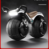 Swing Car Luge Non-Pedal Sliding Balance Car – Fun, Smooth Ride for Kids
