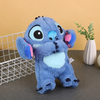 LullaOtter and Stitch: Breathing Musical Stuffed Baby Plush Toy