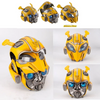 Megatron | Bumblebee Transformers Voice Control Cosplay Helmet