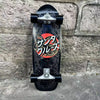 Surf Land Skateboard: Maple Single Kick Carving Cruiser