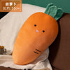 Cute Fruit & Veggie Kawai Plush Pillow – Soft & Adorable Stuffed Toy!