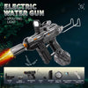 High-Pressure Electric Water Gun: Automatic Summer Fun Toy