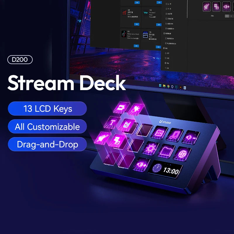 Ulanzi D200 Live Streaming Controller