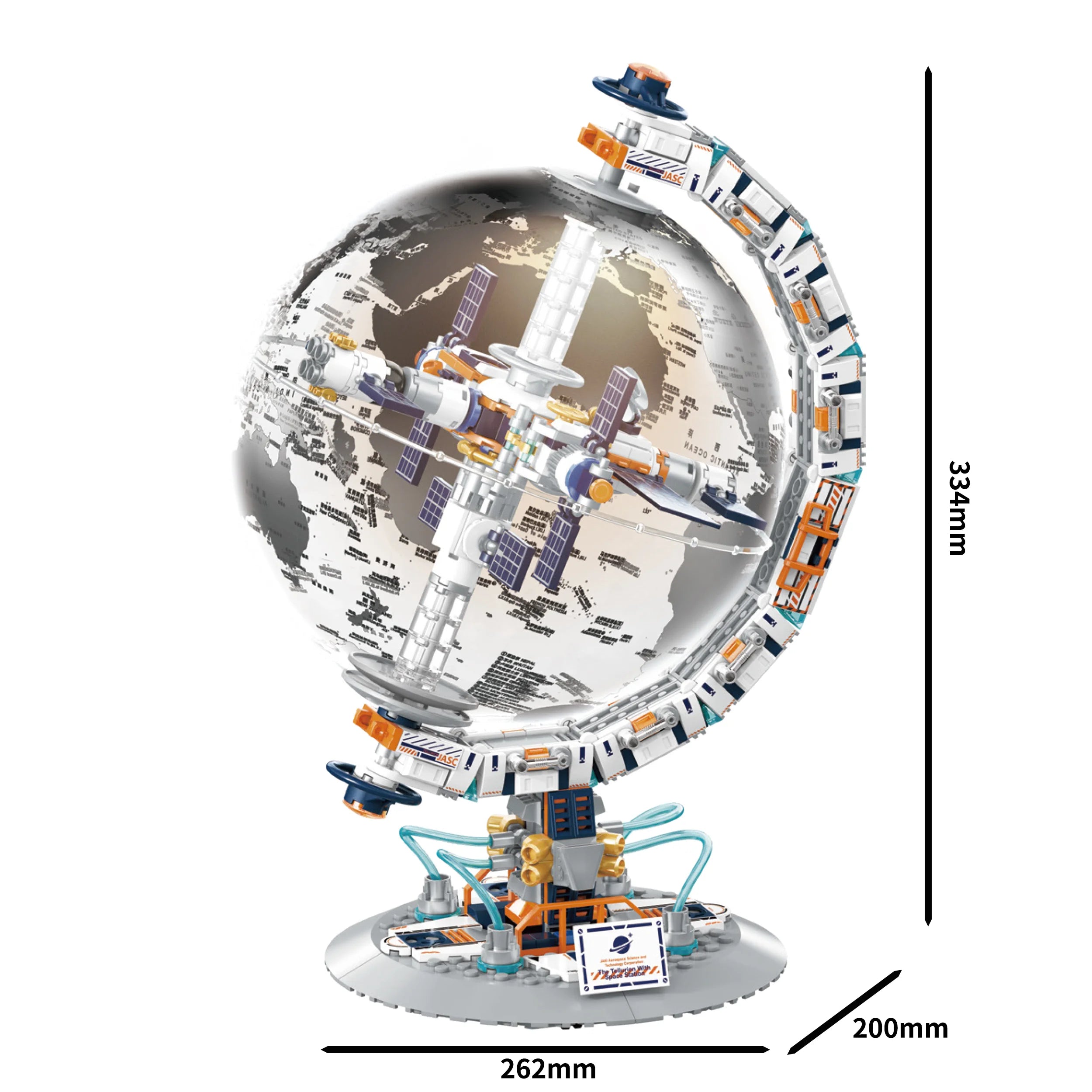 Space Tide Play Series Dawn Globe Building Blocks