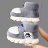 Women's Winter Warm Plush House Slipper Shoes