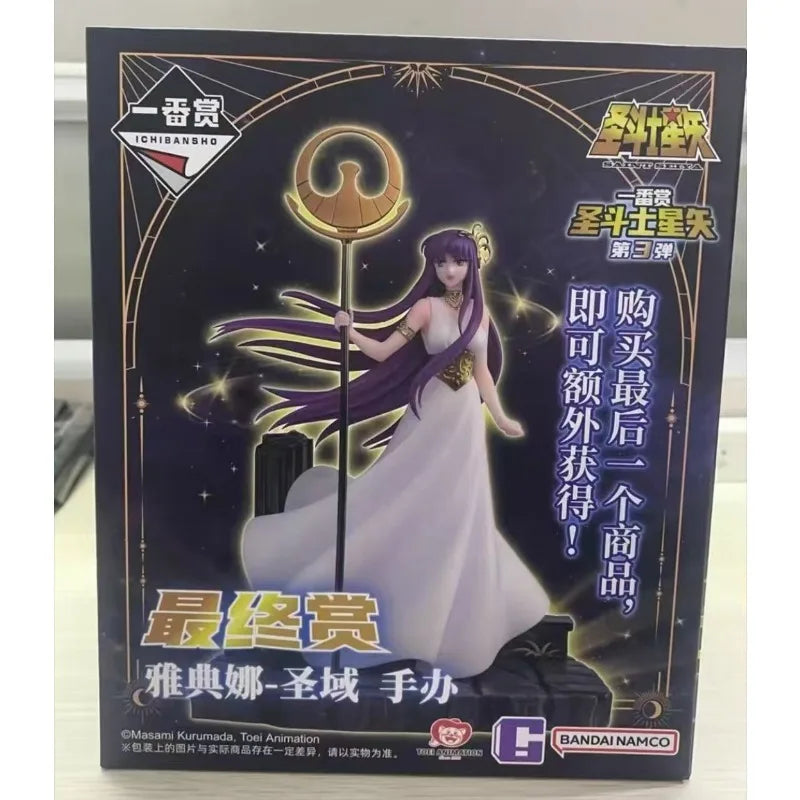 Saint Seiya "Phoenix Ikki" Ichiban Sho Final Prize Statue