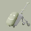 TravelTrek: Foldable Ride-On Trolley Luggage with Brake Wheels for Kids