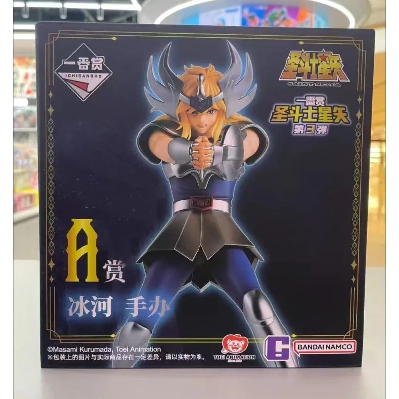 Saint Seiya "Phoenix Ikki" Ichiban Sho Final Prize Statue