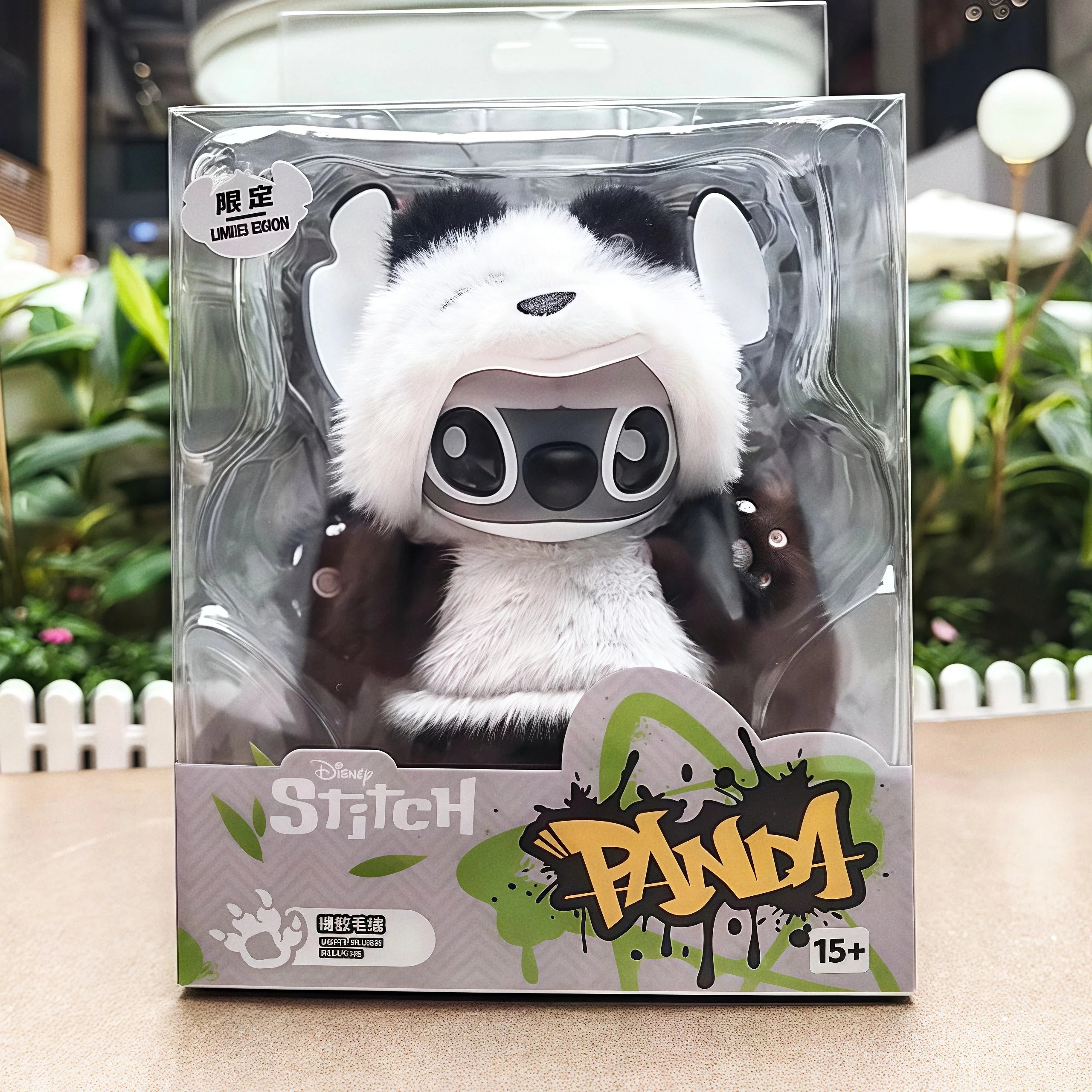 Miniso Disney Vinyl Toy: Stitch Panda Version (Limited Edition)