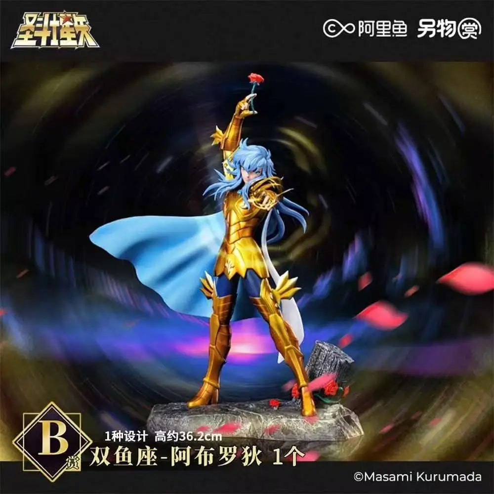 Saint Seiya "Phoenix Ikki" Ichiban Sho Final Prize Statue