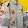 Hello Kitty Embroidered Niche Design Jacket