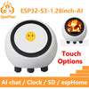 AI Voice Chat Robot Ball: ESP32-S3 Development Board for Smart Home & More