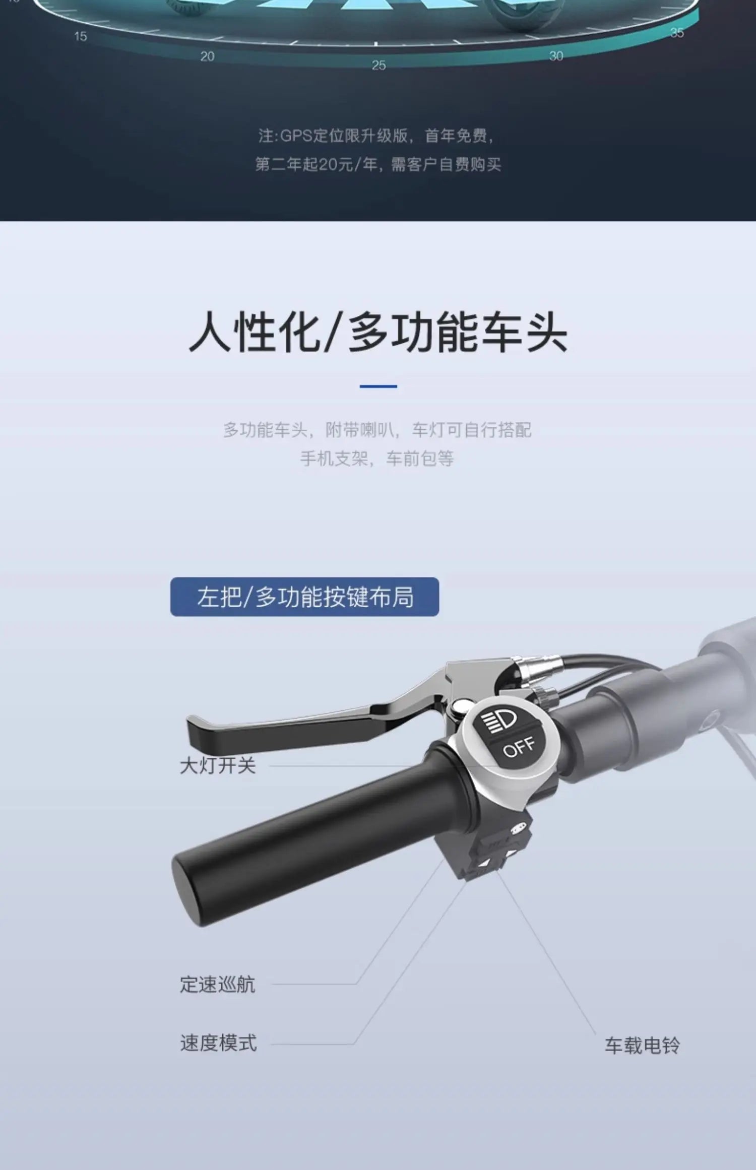 Mini Folding Electrombile/Scooter – Ultra-Light Two-Wheel Electric Bicycle