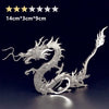 GiftsBite Store Dragon 3D Metal Animal Styling Steel Puzzle Models Kits 3256803319525350-Dragon