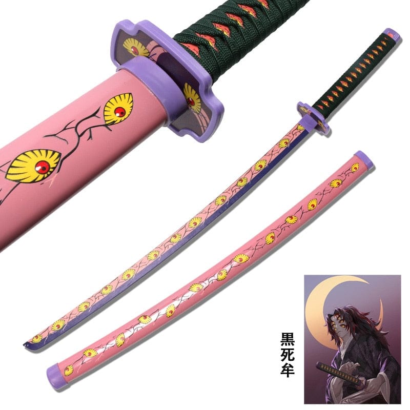 GiftsBite Store Kokushibou Self-assembly Demon Slayer Sword Anime Cosplay Katana 3256803519861642-United States-Kokushibou
