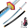 GiftsBite Store Tomioka Giyuu Blue Self-assembly Demon Slayer Sword Anime Cosplay Katana 3256803519861642-United States-Tomioka Giyuu Blue