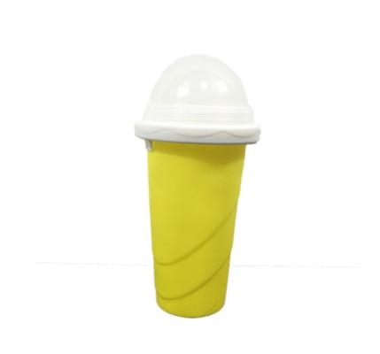 GiftsBite Store Yellow Quick-frozen DIY Slushy Maker 44140862-yellow-united-states