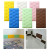 Products Pro WallCush - Peel and Stick Soft Wall Cushion Mat